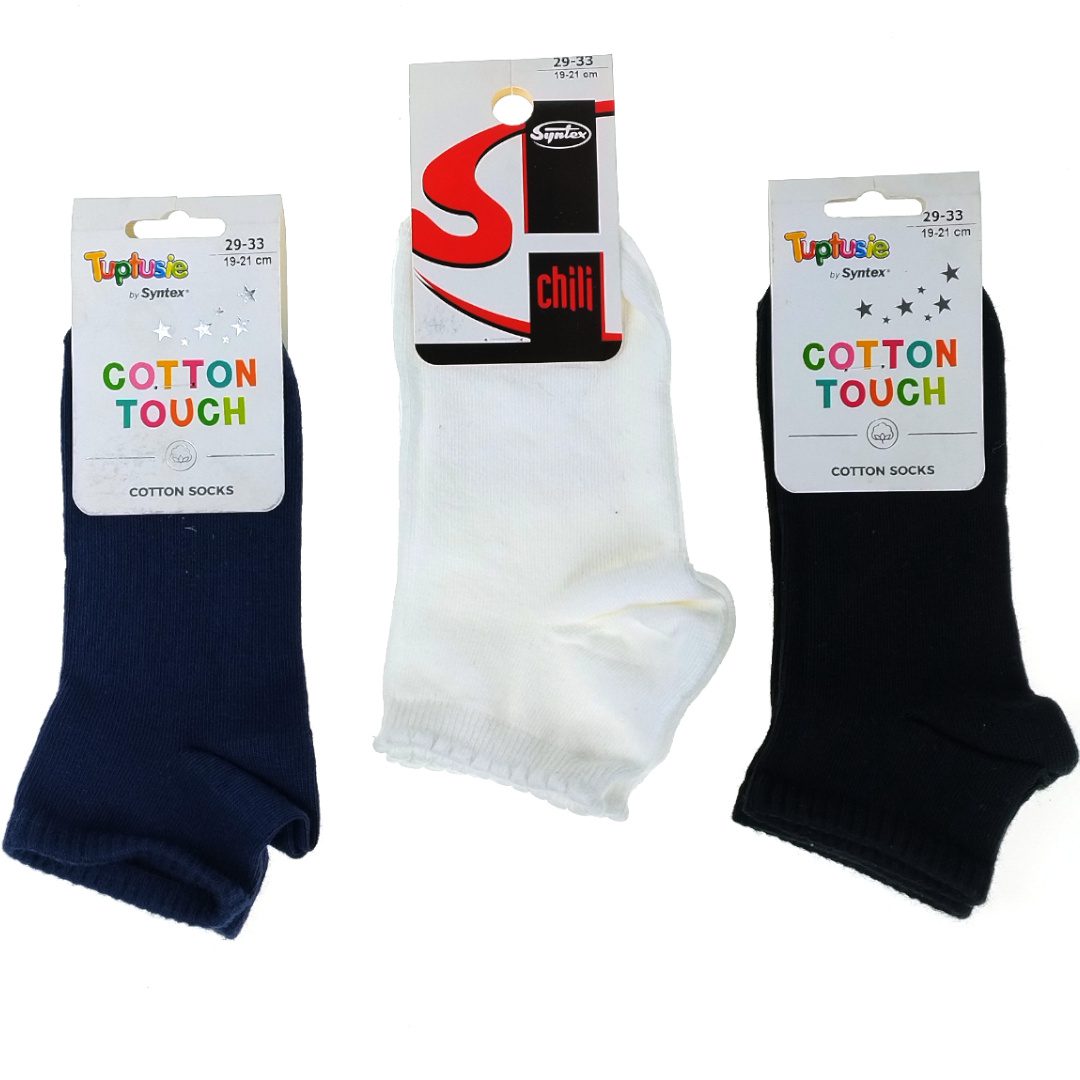 Children's cotton socks - feet 6-11 years 19-21 cm (size 29-33) MIX