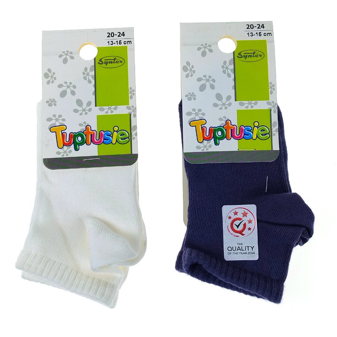 Children's cotton socks - feet 2-6 years 13-15 cm (size 20-24) MIX