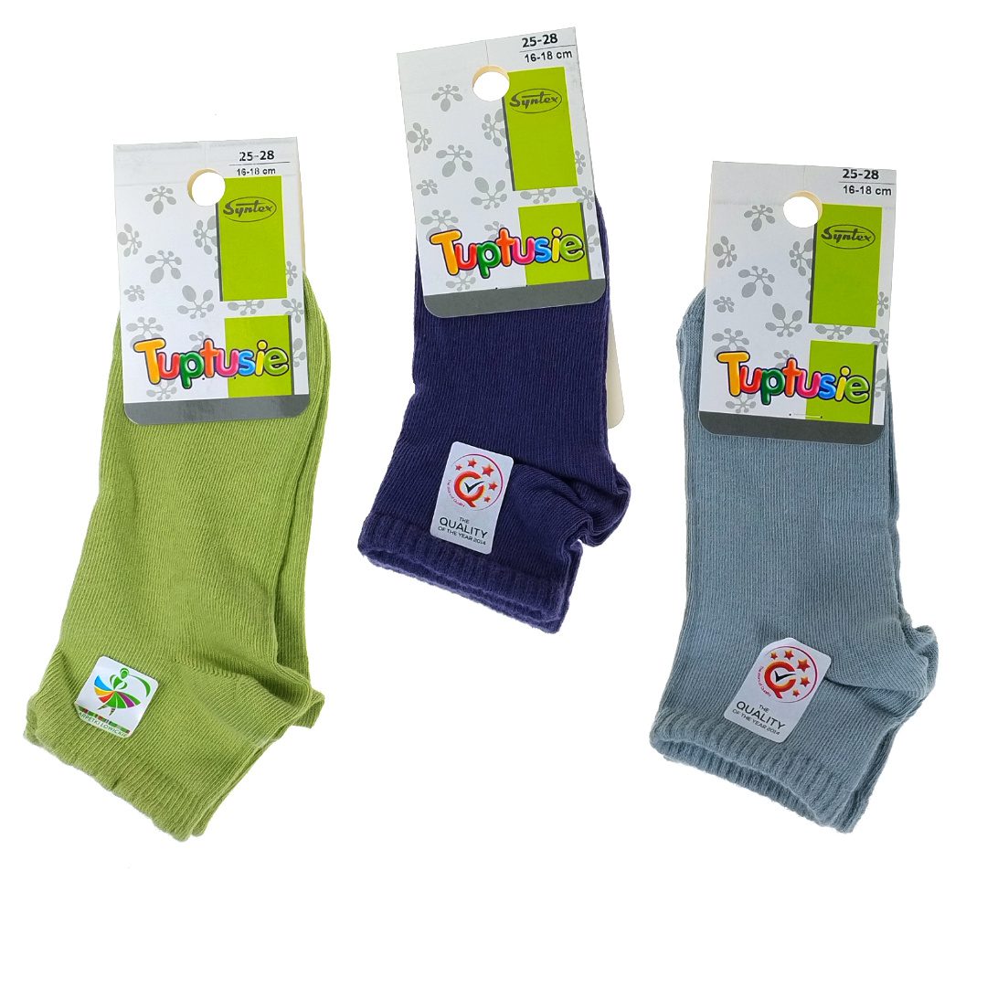 Skarpety dziecięce bawełniane - stopki 2-6 lat 16-18 cm (roz.25-28) MIX