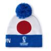 Winter cap, FIFA FWC 2022, Japan One size
