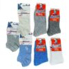 Summer socks ELIT 1-PAK of Italian Production, MIX patterns, size. 27-41
