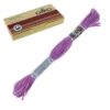 DMC cotton yarn Mulina Skein 10 m N31 Malva