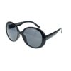 Women's sunglasses MUCHY UV400 cat 3.